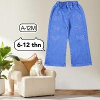 ราคา LG 40 x 5 pc ขายส่งกางเกง 6-12 ปี กางเกงยีนส์เด็กผู้หญิง (43104789121)