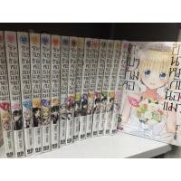 ราคา รักลับๆข้ามหอ ของนายหมากับน้องแมว เล่ม1-16 มือ1 (24427729171)