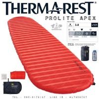 ราคา แผ่นรองนอน Thermarest Prolite Apex WL (20829458552)