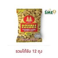 ราคา เจดีย์คู่ ถั่วหมั่นหลีหม่ง(ถั่วลิสงฝักอบ) 34 กรัม (42160403120)