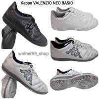 ราคา Kappa รองเท้าฟุตซอล Kappa VALENZIO NEO BASIC Size39-44ราคา 990 บาท รุ่นใหม่ล่าสุด GF14VN (20851458020)