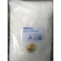 ราคา ผงสำหรับแช่ลำไยสดให้เนื้อแข็งไม่เละ (24423471171)