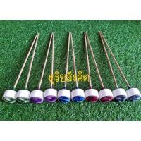 ราคา ไม้ตีระนาดเอก ไม้นวม เกรดสำหรับแข่งประกวด (ราคาต่อ 1 คู่) (4934314476)