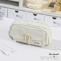 ราคา 【มัลติฟังก์ชั่น/ล็อกปุ่มทันสมัย/พกพาสะดวก】กระเป๋าใส่ปากกา/กระเป๋าเก็บเครื่องเขียนนักเรียน/ผ้าแคนวาสเกรดสูง/ขนาดกลางพกพาง่าย/ของรางวัลคุณภาพ (48802032995)