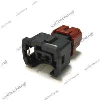 ราคา 2 Pin Proton Wira 1.6 1.8 จําหน่ายซ็อกเก็ตเชื่อมต่อ (27211648302)