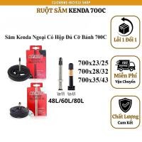 ราคา ยางในจักรยาน Kenda 700C (กล่องแท้) - เหมาะสําหรับทัวร์ริ่ง เสือหมอบ เกียร์คงที่ ล้อ 700C (40463838836)