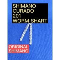 ราคา ชิ้นส่วน SHIMANO SPARE / CURADO DC /SLX DC /WORM SHART /SUSUN TALI (21580120833)