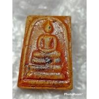 ราคา พระสมเด็จพิมพ์2หน้า หลวงตามหาบัว ปี50 พิเศษติดเกศาหลวงตาทั้ง2หน้า เคลือบชานหมาก สวยแชมป์ แท้ทันหลวงตา พุทธคุณครอบจักรวาล (16002669949)