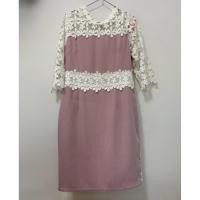 ราคา [พร้อมส่ง]เดรสยาวลูกไม้สีชมพูอ่อน ทรงเอยาว แขนยาวปานกลางคอกลม (56702877563)