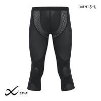 ราคา CW-X Mens EXPERT Cool Sports Medium Length Tights (Sizes S-L)(40HXO767)(Direct from Japan)1 (40312556473)
