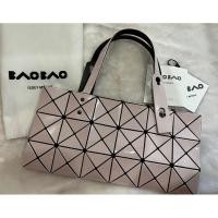 ราคา Used BAO BAO Issey Miyake lucent gloss 6x6 block light pink (22683413195)