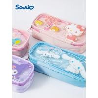 ราคา กล่องดินสอ muji กะเป๋าดินสอ Sanrio กล่องดินสอ Kulomi การ์ตูนน่ารักอะนิเมะหญิง Merlot Yugui สุนัข Hello Kitty กล่องดินสอใหม่ (47805625479)