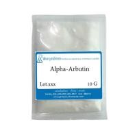 ราคา Alpha Arbutin 1 G : อัลฟ่า อาบูติน1 กรัม // เคมีเครื่องสำอาง (21519735660)