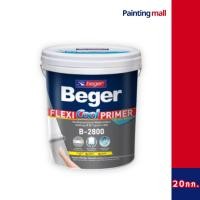 ราคา สีรองพื้นปูน Beger เฟล็กซี่คูล B-2800 รองพื้นปูนอเนกประสงค์ รองพื้นยืดหยุ่น ขนาด 20กก. ปกปิดรอยแตกลาย สูตรน้ำ (45754649286)