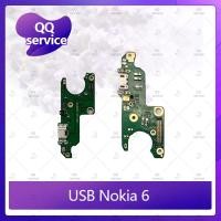 ราคา USB Nokia 6 /nokia6 อะไหล่สายแพรตูดชาร์จ แพรก้นชาร์จ Charging Connector Port Flex Cable（ได้1ชิ้นค่ะ) QQ service (4620035600)