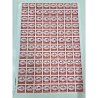 ราคา สติ๊กเกอร์ “ขนมปังฟาร์มเฮ้าส์” (1595097225)