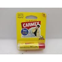 ราคา Carmex Moisturizing lip balm classic คาร์เม็กซ์ มอยซ์เจอไรซิ่ง ลิปบาล์ม คลาสสิค ( ชนิดแท่ง ) (16397446847)