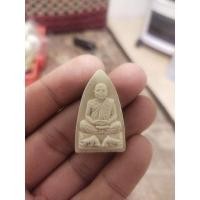 ราคา หลวงพ่อเขียน วัดกระทิง (22971784070)