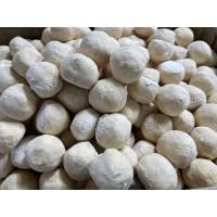 ราคา ลูกแป้งสาโท-ลูกแป้งข้าวหมาก (21791534847)