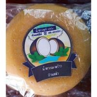 ราคา น้ำตาลมะพร้าวบ้านแพ้วแท้100% (1กิโลกรัม) คุณภาพเกรดA จากดอกมะพร้าวใส่ไม้พะยอมแท้ สูตรลอดช่องวัดเจษฯ (3438102038)