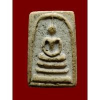 ราคา สมเด็จพิมพ์สามชั้นวัดระฆังเนื้อเก่ามีมวลสารสภาพผิวหิ้งเก็บเก่า (19569905633)