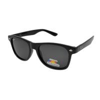 ราคา แว่นกันแดด RiyDon เลนส์โพลาร์ไรซ์(Polarized)แท้ กันUV400 ตัดแสงสะท้อนใส่ตกปลา ยิงปลา ขับรถ กิจกรรมกลางแจ้ง (26759990958)