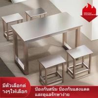 ราคา โต๊ะคอมพิวเตอร์หนา โต๊ะคอมพิวเตอร์สำนักงาน โต๊ะคอมพิวเตอร์สี่เหลี่ยม โต๊ะคอมพิวเตอร์เรียบง่าย (28026698179)