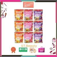 ราคา (3 ห่อ) MIKEO Gluta Collagen Sakura Peach & Mikeo Blood Orange C & Mikeo Collagen Berry Zinc มี35ซอง (41865741429)