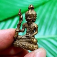 ราคา รูปหล่อโบราณ บรมครูปู่ฤาษีพรหมเมศ(ฤาษี4หน้า) บูชาเสริมการงานการเงินความรักสามารถขอพรได้ทุกประการ (9876770168)