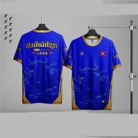 ราคา เสื้อยืดสีฟ้าลายธงชาติลาว ลายกระบือ (41422822523)