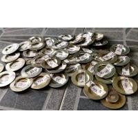 ราคา เหล็กรองบังโคลนหน้า y80 ของใหม่เก่าเก็บ (28656453732)