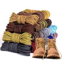 ราคา เชือกผูกรองเท้า ลายทางสีรุ้ง ไล่โทนสีฟ้า 1 คู่ (23186259511)