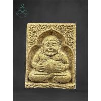 ราคา พระสังกัจจายน์ พิมพ์เล็กปัดทอง เนื้อผงมหาภูติลิ้นทอง (28874400670)