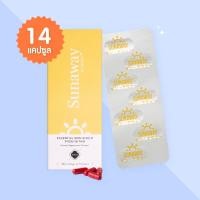 ราคา MYSC Sunaway เอ็มวายเอสซี ซันอะเวย์ บรรจุ 14 แคปซูล (18742723479)