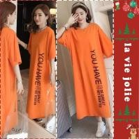 ราคา คุณ มี ชุดคลุมท้องทรงหลวมสีส้มวัยรุ่นสไตล์เกาหลีสุดฮอตสําหรับใส่หน้าร้อน X341 (50956103398)
