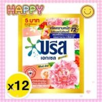 ราคา พร้อมส่ง บรีสน้ำ น้ำยาซักผ้า บรีส น้ำยาซักผ้าแบบซอง 30ml X 12 ซอง กลิ่น พีนีโอเลิฟ (24184101703)