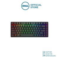 ราคา WIRELESS KEYBOARD (คีย์บอร์ดไร้สาย) ALIENWARE PRO ALIENWARE LINEAR SWITCH RGB EN - DARK SIDE OF THE MOON (43852016999)