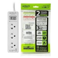 ราคา Anitech ปลั๊ก มอก. ปลั๊กไฟ รางปลั๊กไฟ 3ช่อง ยาว 2เมตร H233 (15200761459)