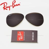 ราคา RayBan Aviator RB3025 001-57