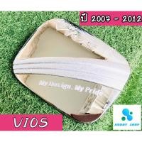 ราคา ครอบฝาถังน้ำมัน ฝาถังน้ำมัน โตโยต้า วีออส Toyota Vios 2007-2012 โครเมี่ยม (6772745555)