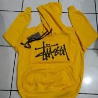 ราคา เสื้อกันหนาวเด็กเสื้อฮู้ด Stussy (43253820140)