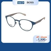 ราคา [ฟรีคูปองเลนส์ 1,500.-] Hugo Boss กรอบแว่นตา รุ่น 0872 (26688926529)