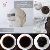 ราคา ส่งฟรี ชาแผ่น ชาจีน ชาจีนเพื่อสุขภาพ ชาผู่เอ่อร์สุกต้าอี้ เบอร์7262 Da Yi 7262 Ripe Tea 大益7262 (23676050163)