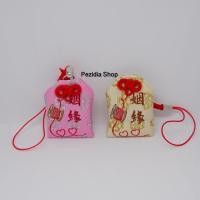 ราคา เครื่องรางความรัก (วัดหลงซาน ไต้หวัน) (3214608682)