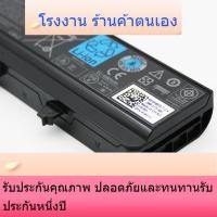 ราคา K450N ใหม่สำหรับ Dell Lingyue Inspiron1440 1525 แบตเตอรี่แล็ปท็อป 1440-202 03 K450N (54152256806)