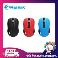ราคา เม้า เม้าไร้สาย เมาส์ไร้สาย เมาส์ไวเรส Razeak RWM-001 Wireless Mouse 1600 DPI รับประกัน 1 ปี (18515615398)