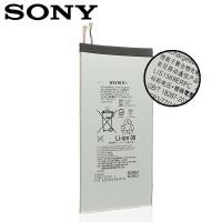 ราคา SONY LIS1569ERPC แบตเตอรี่4500MAh สำหรับ Sony Xperia แท็บเล็ต Z3ขนาดกะทัดรัด SGP611 SGP612 SGP621 Xperia แท็บเล็ต Z2 SGP (20746447562)