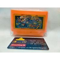 ราคา Rockman 6 หรือ ร๊อคแมน 6 เกม สนุกที่ไม่ควรพลาด (11439946418)