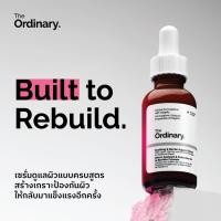 ราคา The Ordinary Soothing & Barrier Support Serum 30 ml. ฟื้นบำรุงเกราะปกป้องผิว ปลอบประโลมผิว ลดเลือนรอยแดง (40723488605)