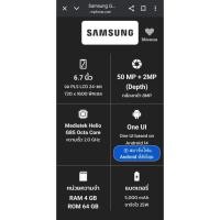 ราคา samsung a06 4G 64 GB (41259168648)